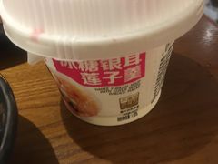-呷哺呷哺 黄金牧场 (欢乐谷店)