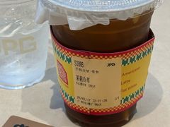 -JPG canteen(广州乐峰广场店)