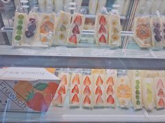 -Fruwich果明治(西单更新场店)