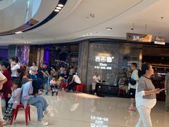 -吉布鲁牛排海鲜自助(巴南万达广场店)