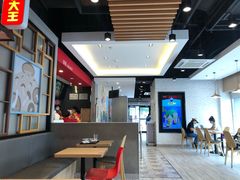 -永和大王(广渠店)