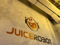 -JuiceRobot·手工意大利面&汉堡精酿(珠江新城店)