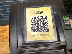 -小街天府(西工小街店)