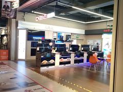 -百安居装修建材卖场(南山店)