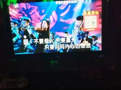 -音乐在线主题氧吧KTV(佳宁娜广场店)
