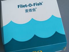 -麦当劳(中二横路店)