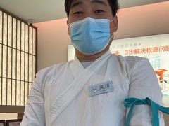 -长风拨筋养身(金虹桥店)
