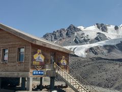 -祁连山·岗什卡雪峰景区
