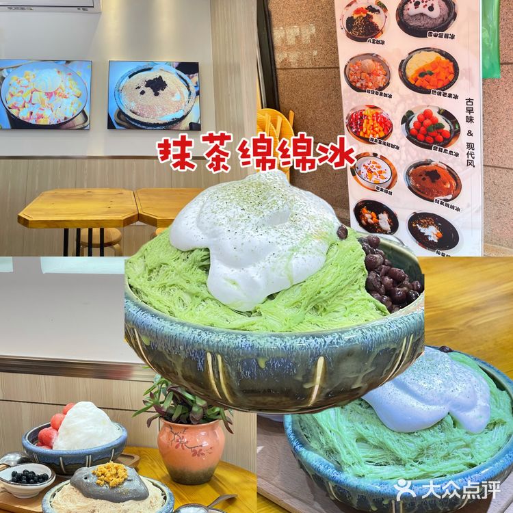 成都建设路最全✅打卡不踩坑攻略