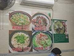 -汤氏美食台山水步特色黄鳝饭(龙津东路店)