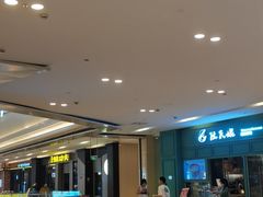 -万达广场(宁德蕉城店)