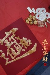 -盈月阁母婴护理中心·月子中心·月嫂育儿嫂
