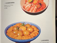 -和牛食堂•BISTRO(广州首店)