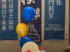 -宴周康·精致江浙菜(周浦店)