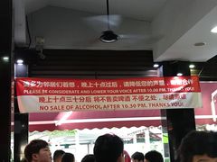-龙海鲜螃蟹王(宏茂桥店)
