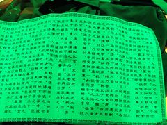 -bb boom运动闯关密室·聚会团建·家庭亲子(龙湖西溪天街店)