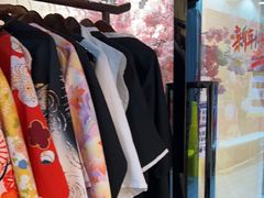 -Win Win电玩·日式の游戏馆