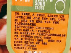 -麦当劳(东直门外大街店)