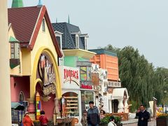 -泰达航母主题公园