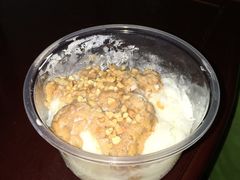 -星星奶冰·汤圆刨冰(王串场店)