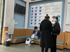 -联合动物医院(光谷诊疗中心)