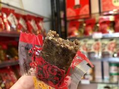 -非遗·老山合·潮汕特产猪头粽(龙眼南店)