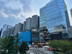 -合景·悠方(成都店)