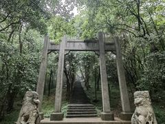 -赭山公园