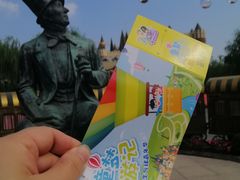 -安徒生童话乐园