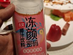 -52+餐厅(王府井喜悦店)