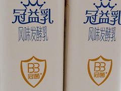 -万盛超市(万盛购物广场店)