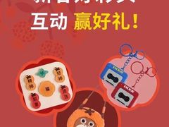 -宜家家居(四元桥商场店)