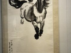 -徐悲鸿纪念馆