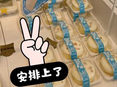 -好利来(东四店)