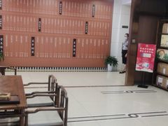 -香山湖渔家大院