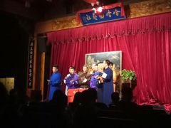 -哈哈曲艺社(西门闲亭店)