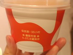 -徐记海鲜(大雁塔|金都店)
