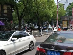 -鲁迅故里东入口停车场