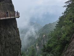 -老君山风景名胜区