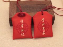 -五峰书院(南洋泾路店)