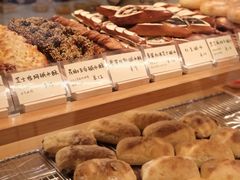 -慢熟面包店bud bread(孩儿巷店)