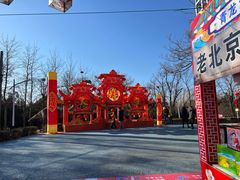 -青龙湖公园