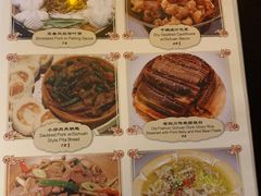 -龙门阵茶屋川菜馆(武康路店)