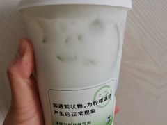 -沪上阿姨·精选茶饮(桃源友嘉购物广场店)