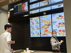 -麦当劳(中山八路店)