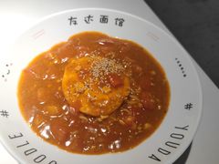 -友达面馆(广州总店)