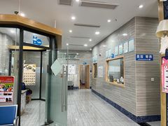 -瑞派名望志远动物医院·猫科·內科·异宠专科(直港大道店)