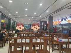 -上庄晋风庄园(上庄店)