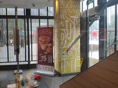 -麦当劳(杭州运河上街商业中心店)