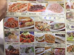 菜单-品大三·南京菜(大行宫店)